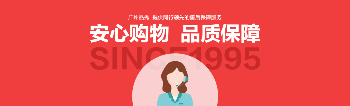 豪运国际(中国)有限公司官网