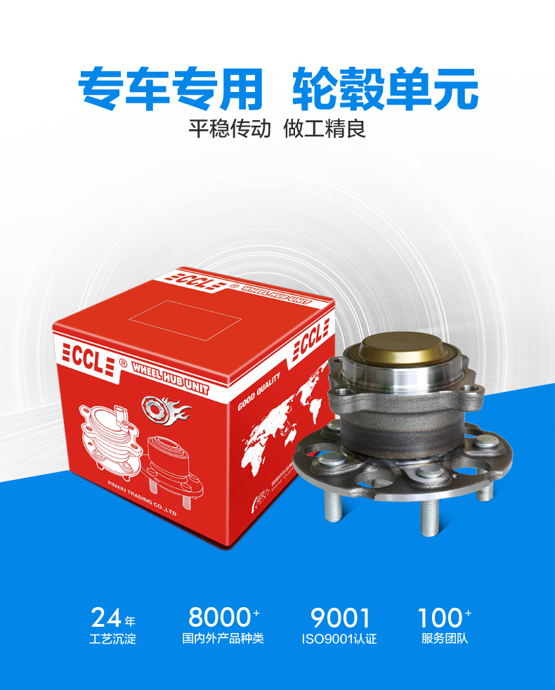 豪运国际(中国)有限公司官网