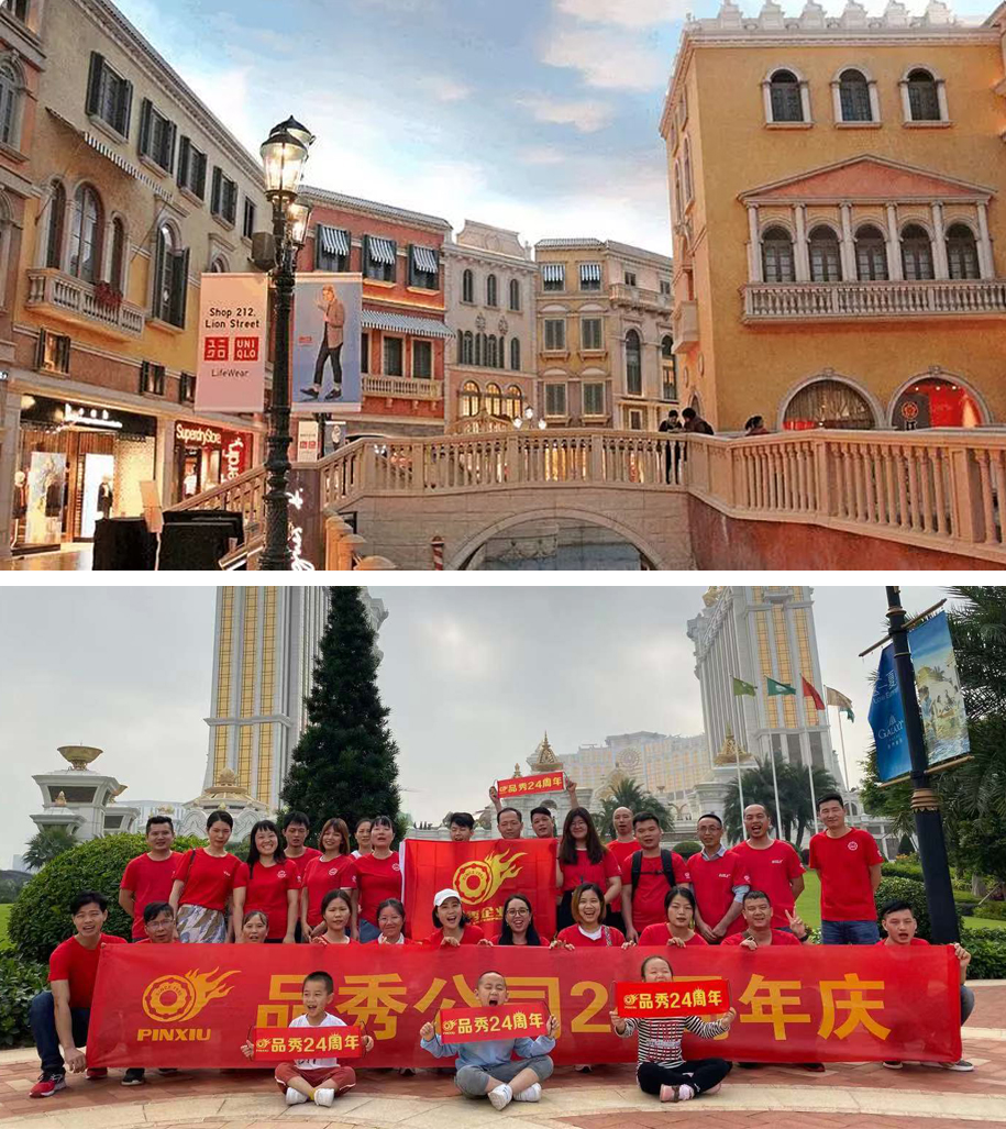 20191121094351_25139 豪运国际(中国)有限公司官网