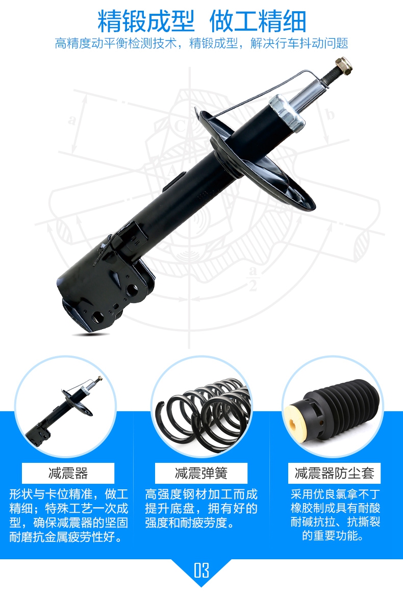 豪运国际(中国)有限公司官网