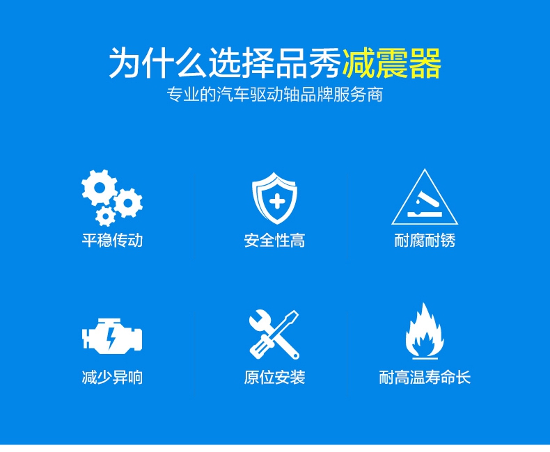 豪运国际(中国)有限公司官网