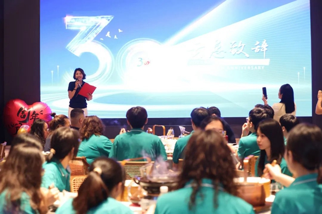20250703033639_67318 豪运国际(中国)有限公司官网