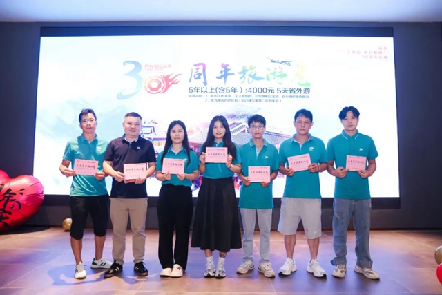 20250703034000_72685 豪运国际(中国)有限公司官网