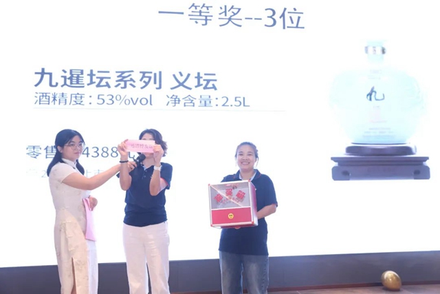 20250703034154_47402 豪运国际(中国)有限公司官网