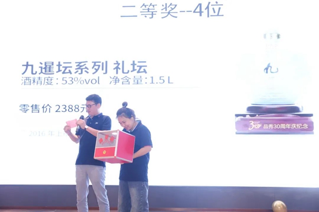 20250703034201_23016 豪运国际(中国)有限公司官网