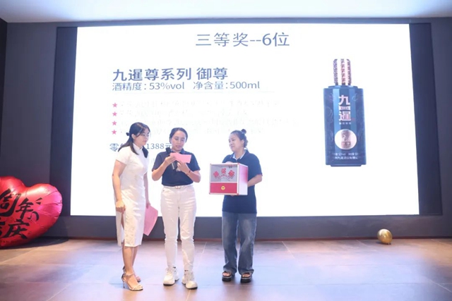 豪运国际(中国)有限公司官网